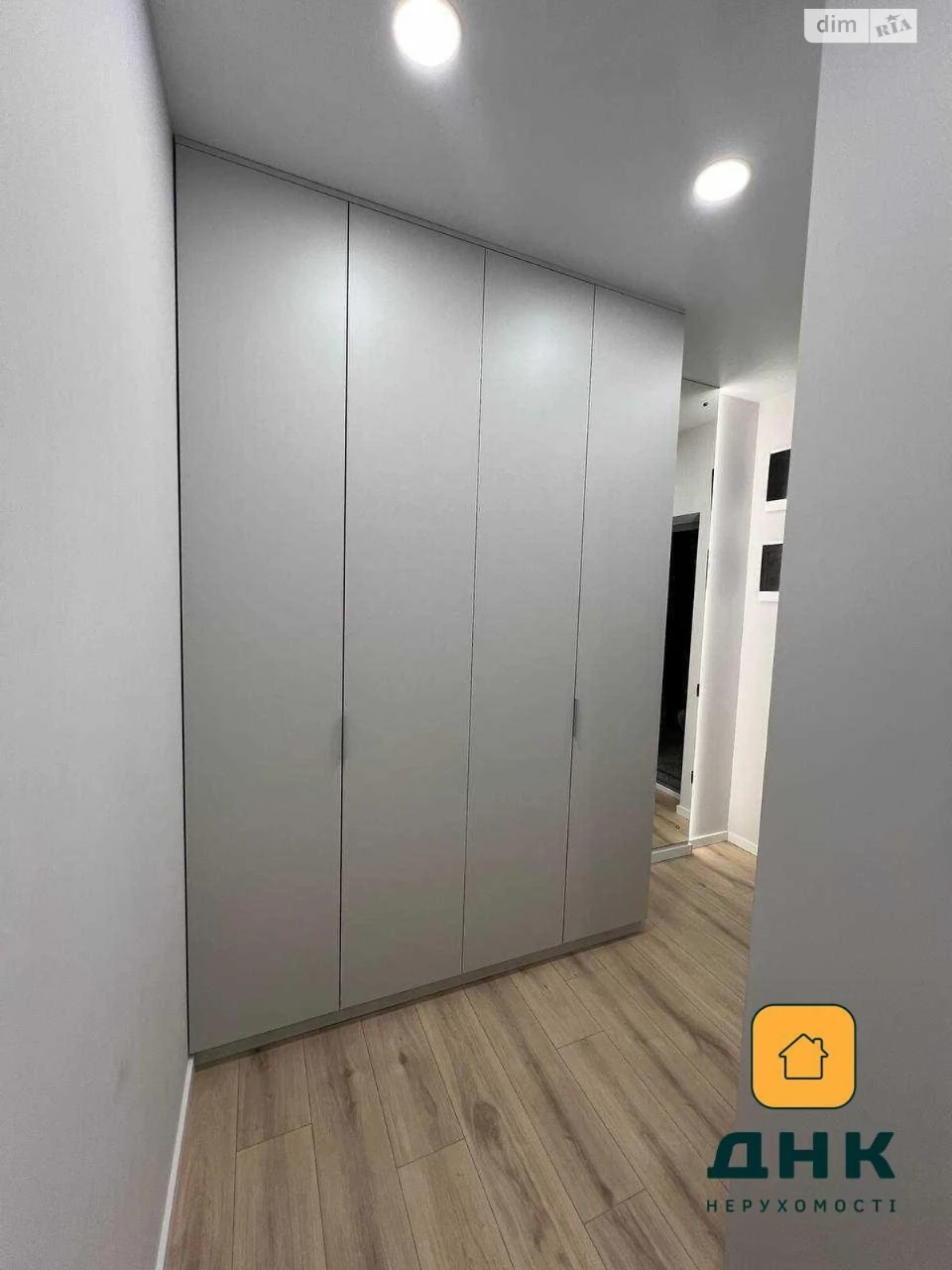 Продаж Квартира Черемушки