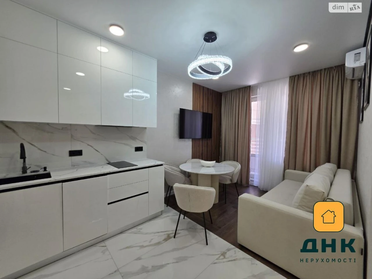 Продаж Квартира Аркадія