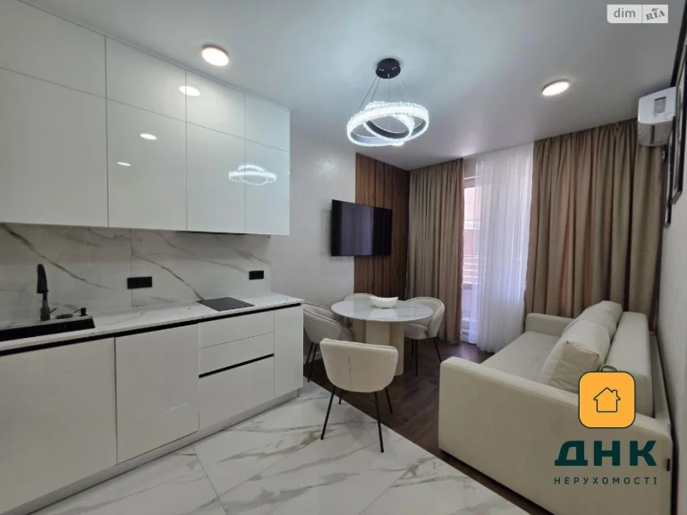 Продаж Квартира Аркадія