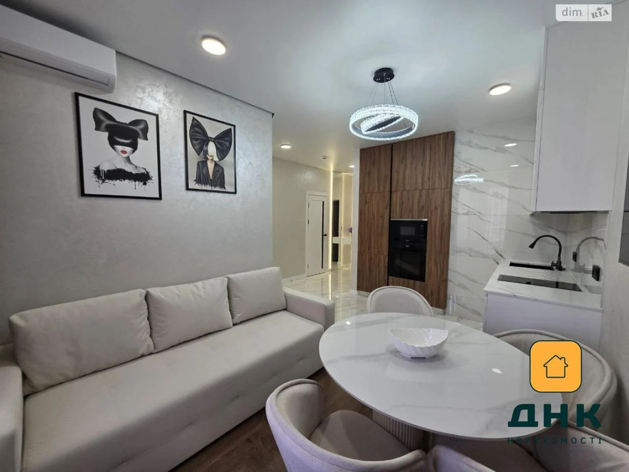 Продаж Квартира Аркадія