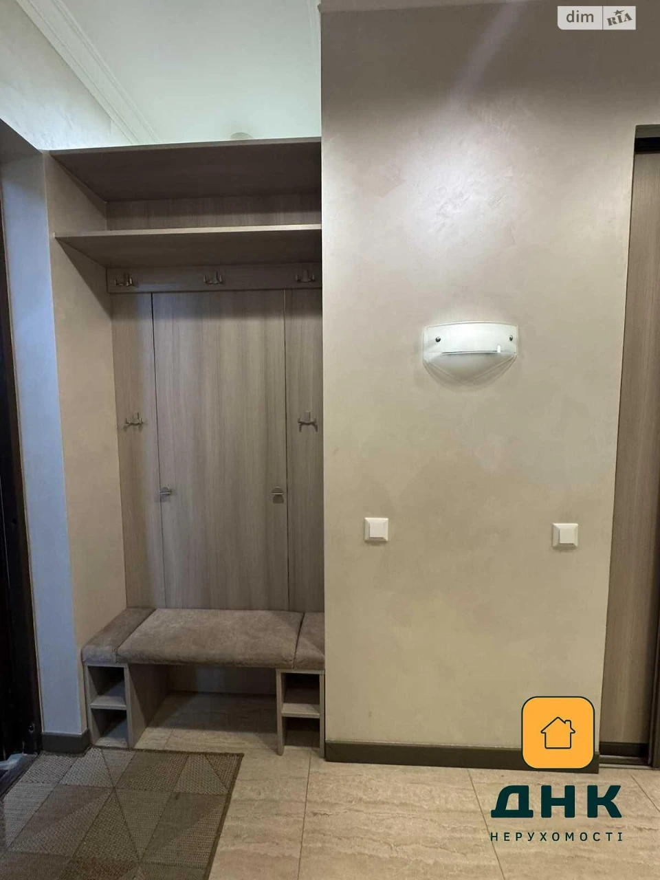 Продаж Квартира Малий Фонтан