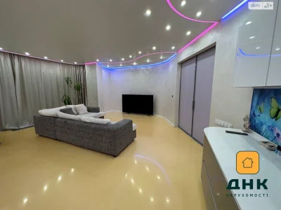 Продаж Квартира Аркадія