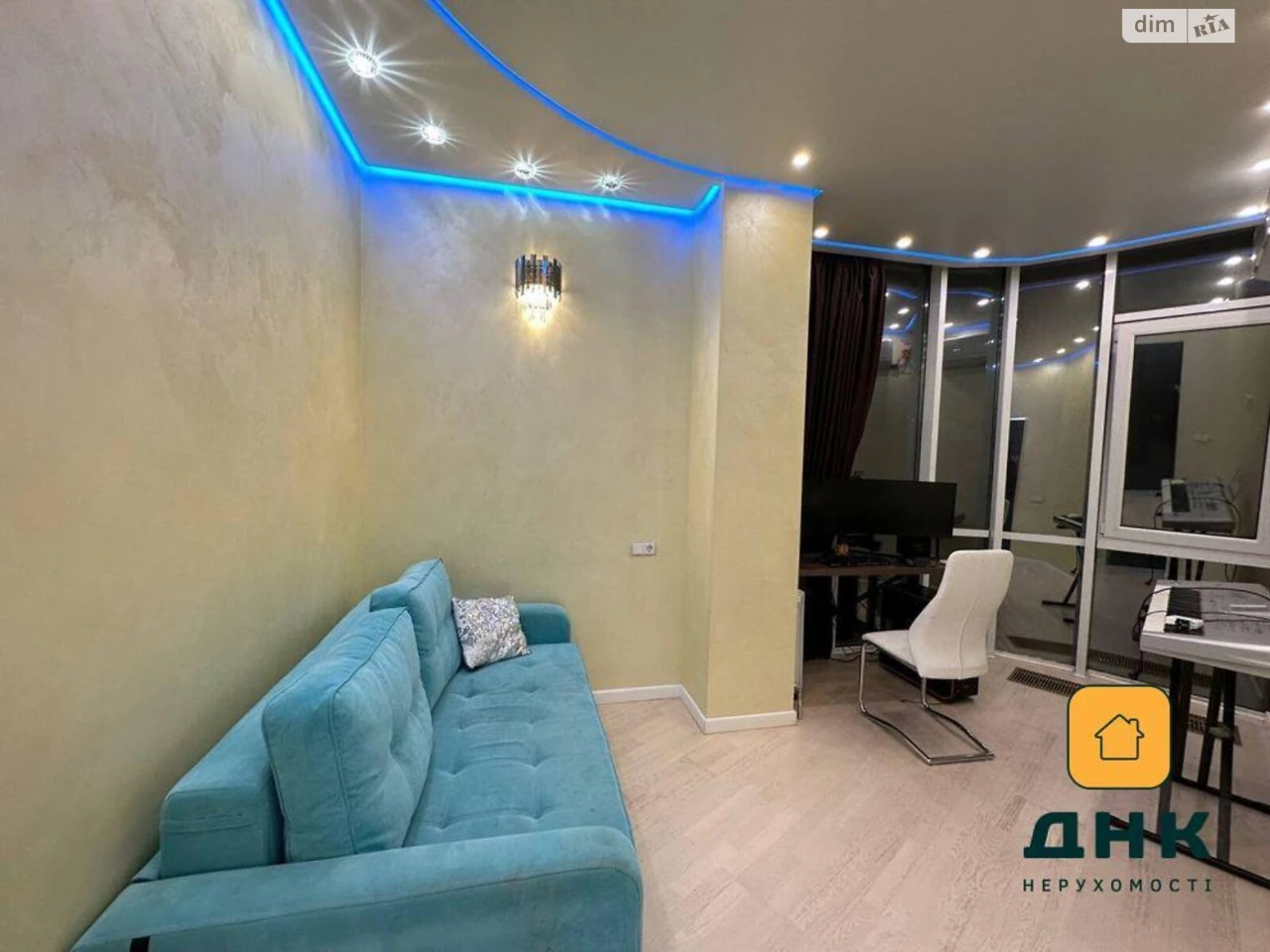 Продаж Квартира Аркадія