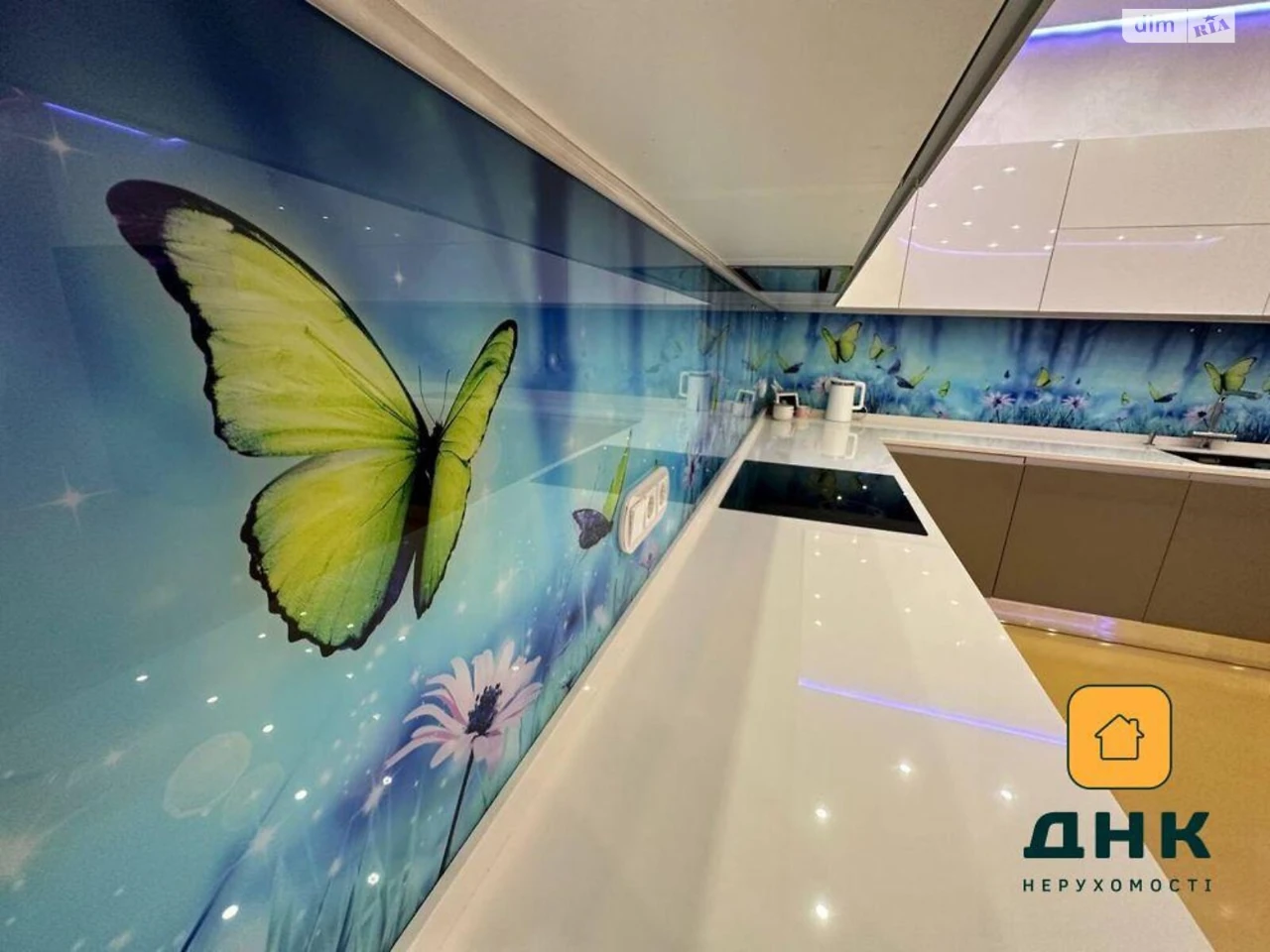 Продаж Квартира Аркадія