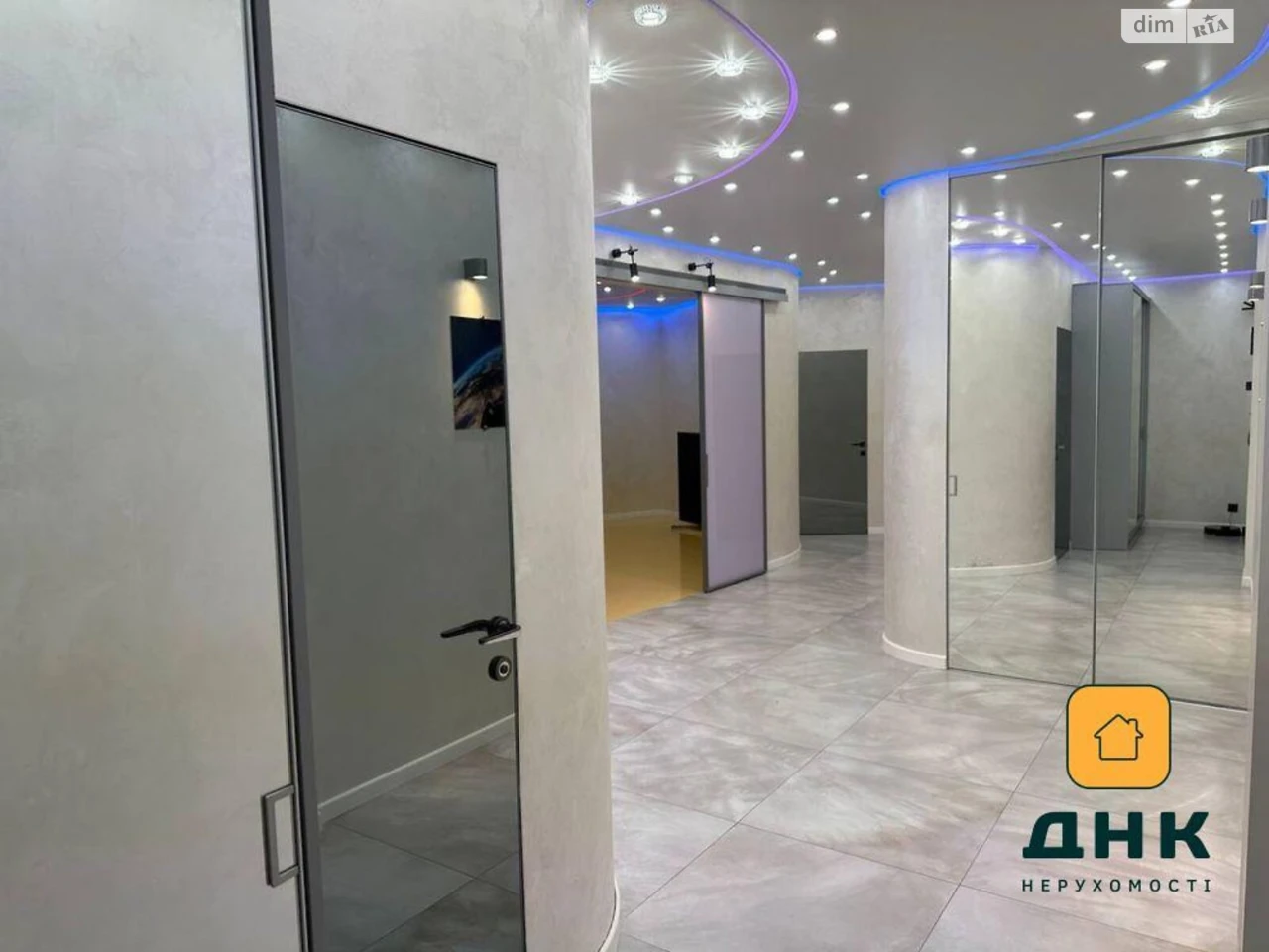 Продаж Квартира Аркадія