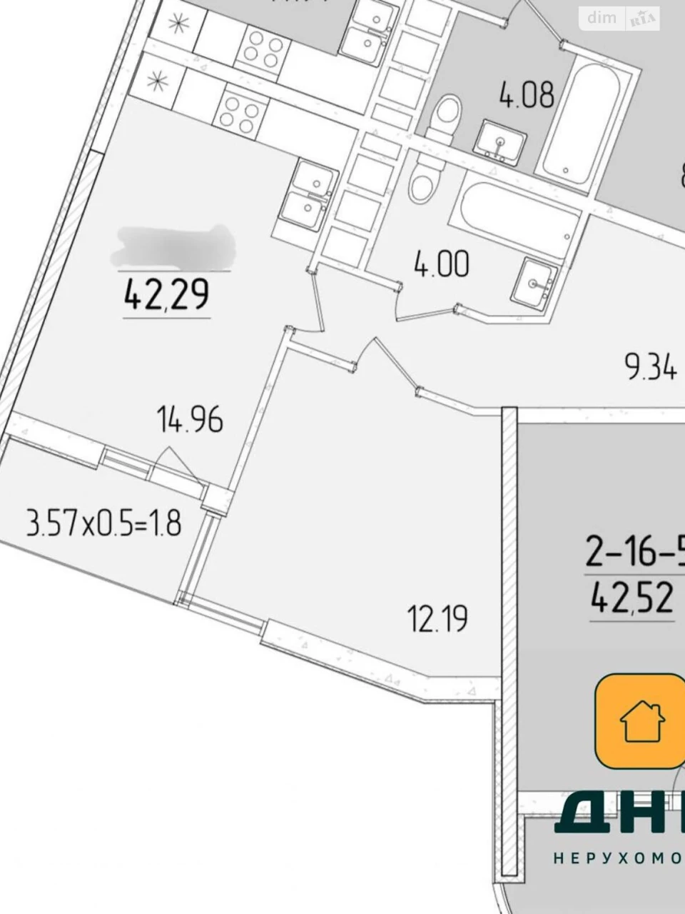 Продаж Квартира Черемушки