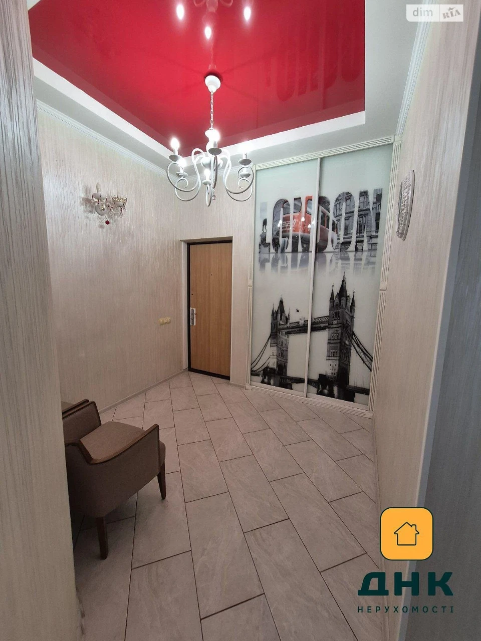 Продаж Квартира Приморський