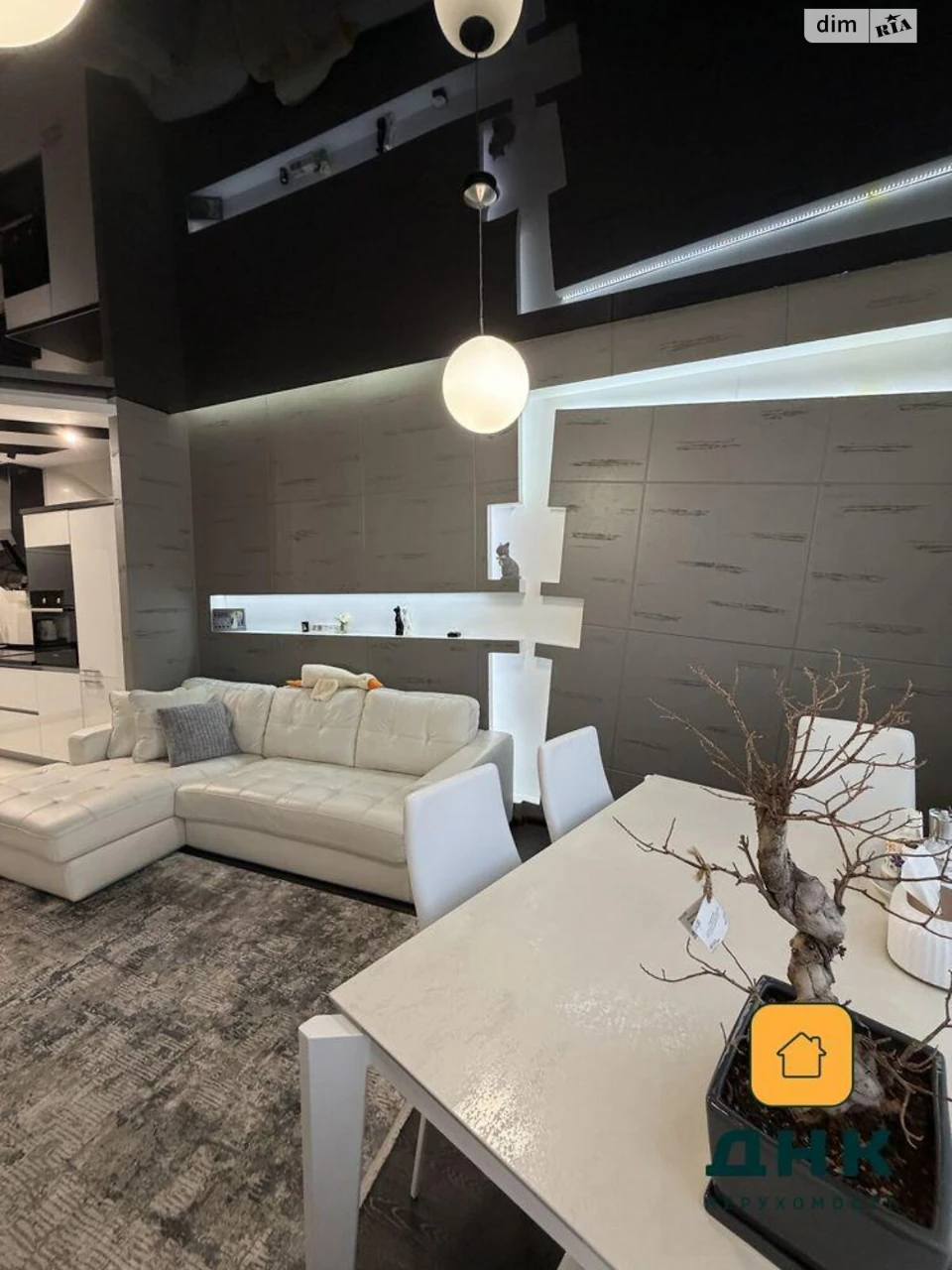 Продаж Квартира Аркадія