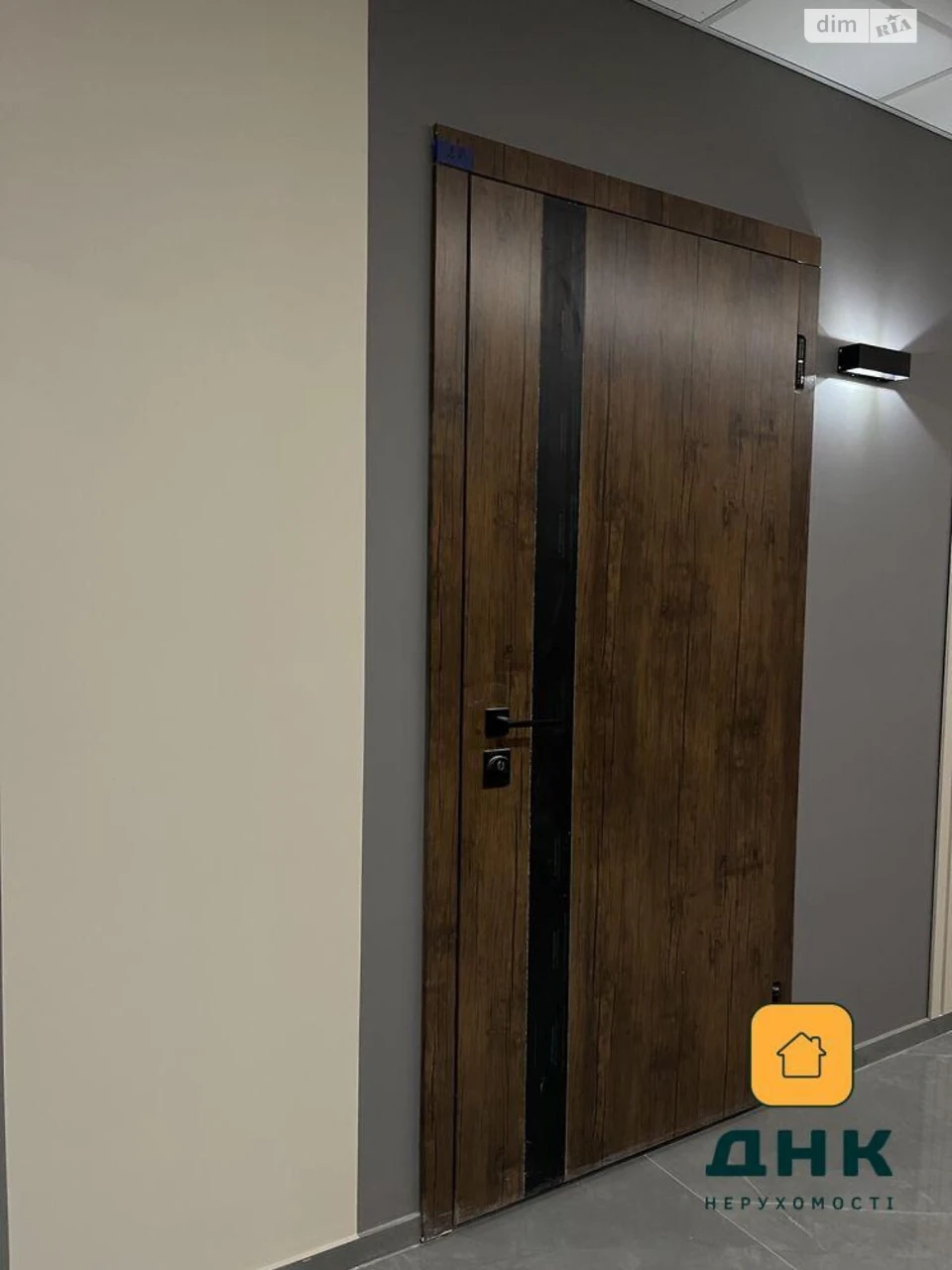 Продаж Квартира Приморський