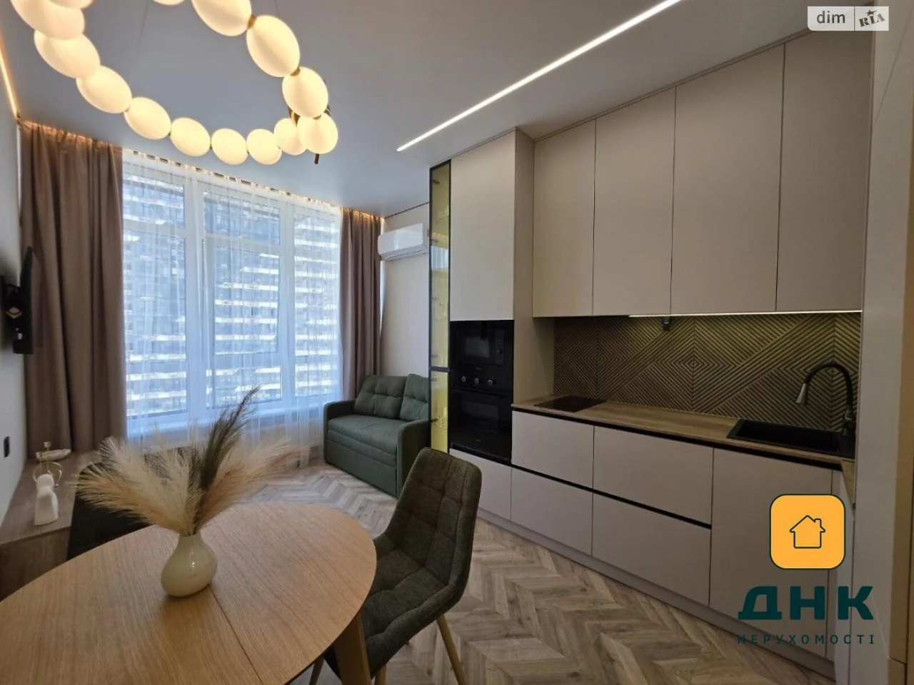 Продаж Квартира Аркадія