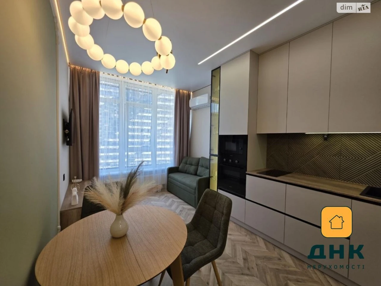 Продаж Квартира Аркадія