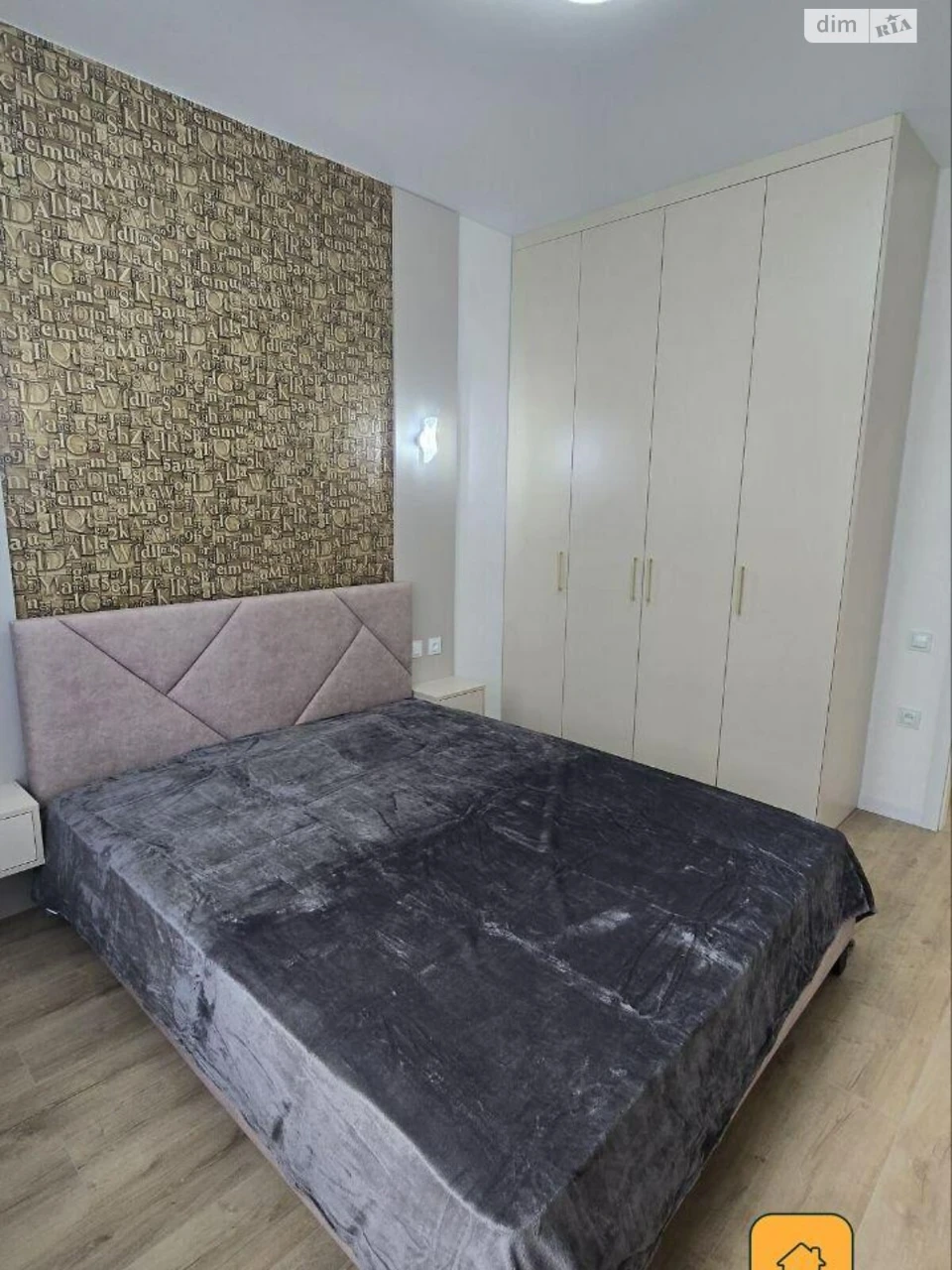 Продаж Квартира Черемушки
