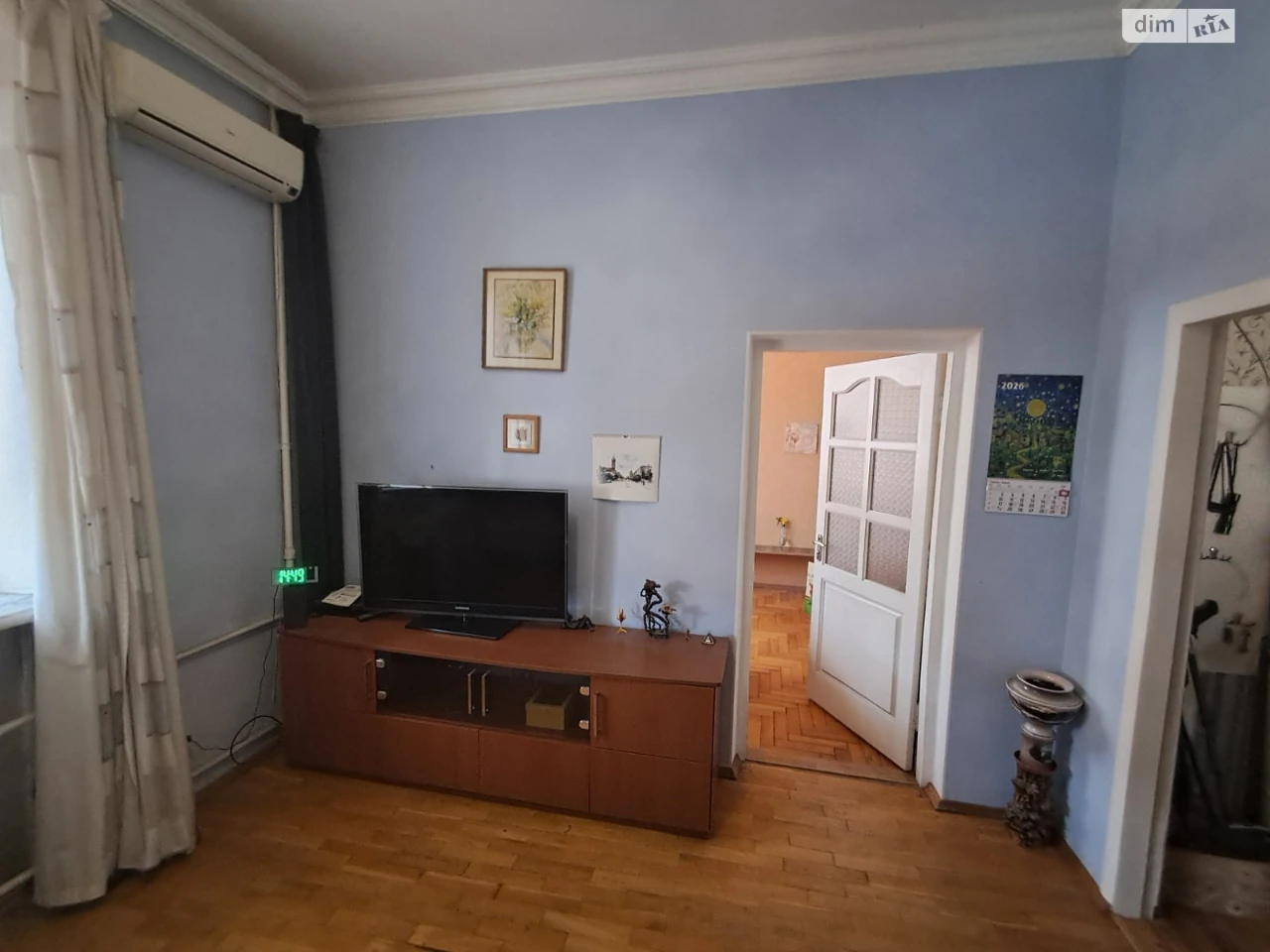 Apartment for sale Sotsmisto