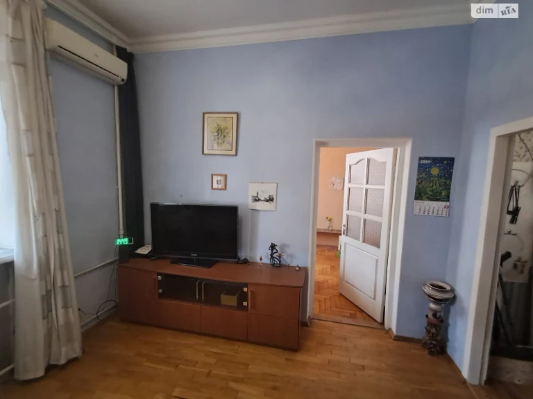 Apartment for sale Sotsmisto