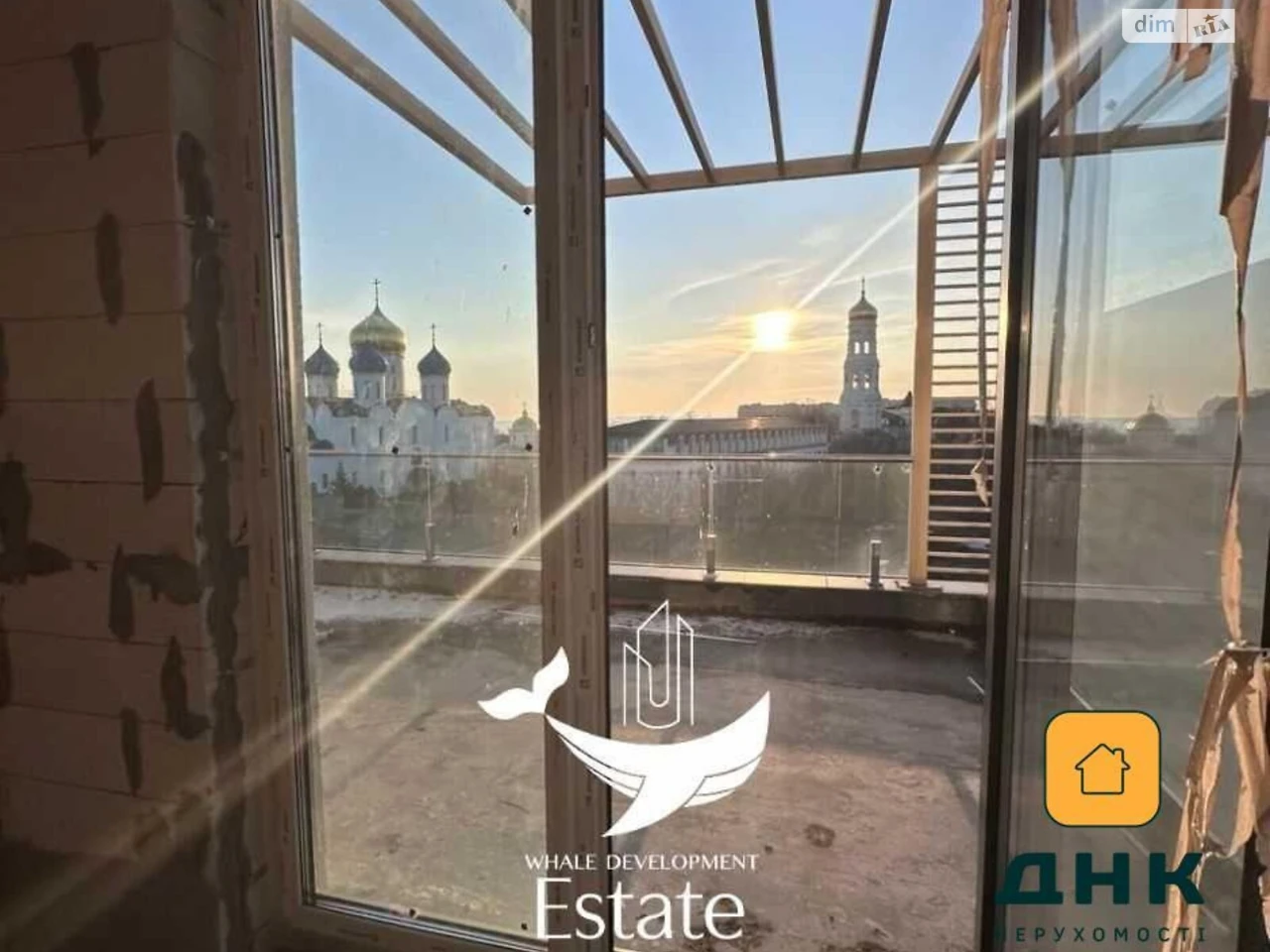 Продаж Квартира Київський