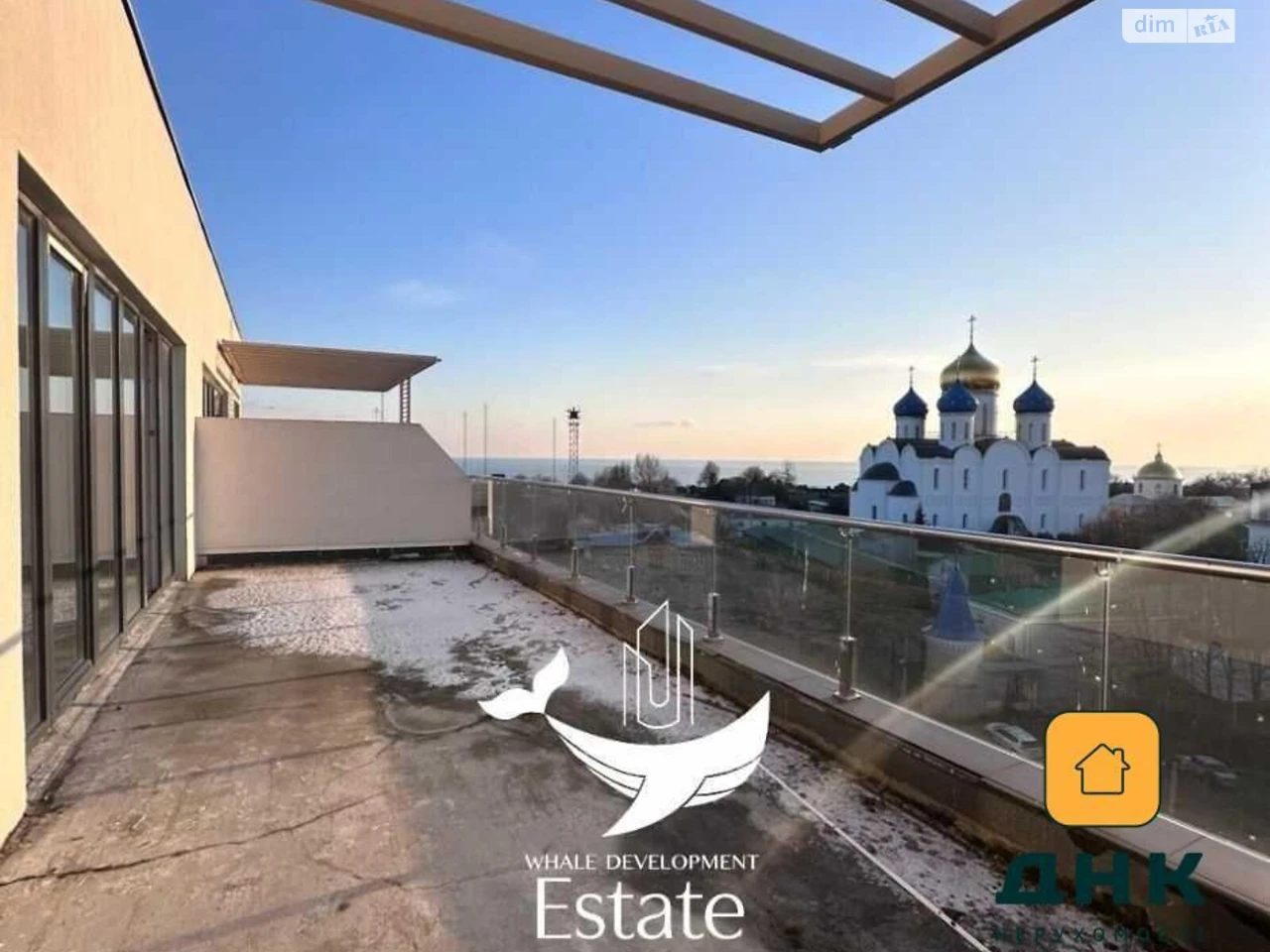 Продаж Квартира Київський