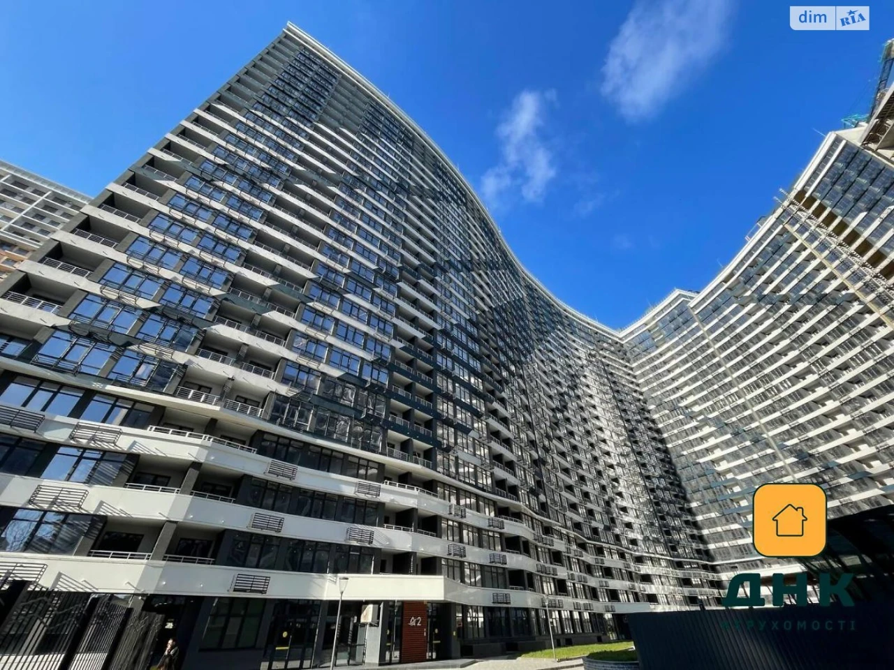 Продаж Квартира Аркадія