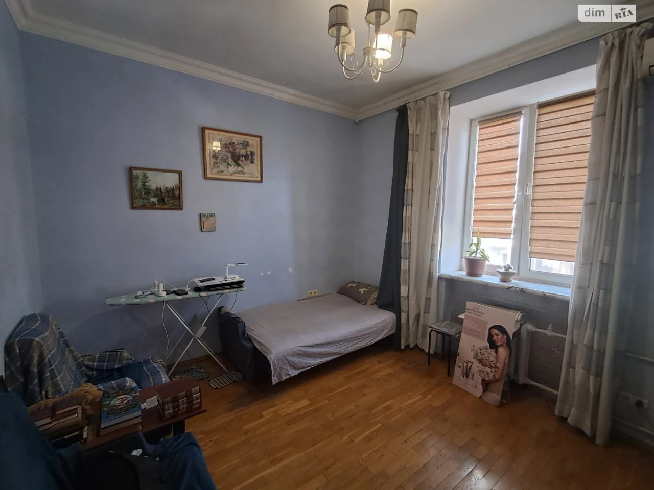 Apartment for sale Sotsmisto