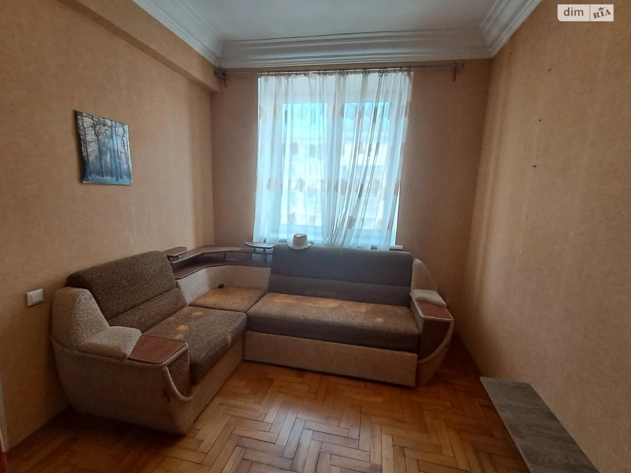 Apartment for sale Sotsmisto