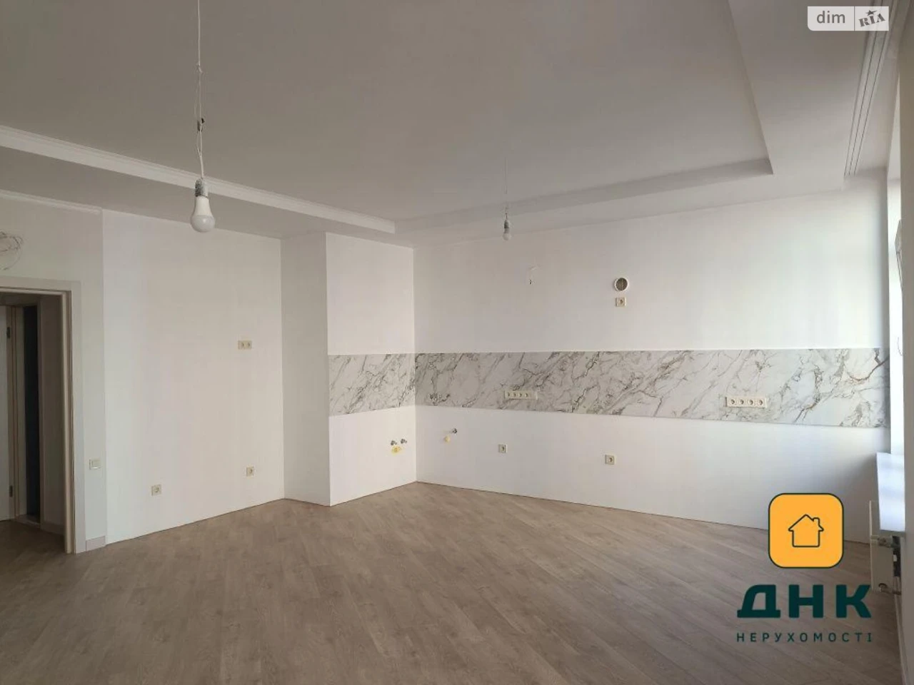 Продаж Квартира Аркадія