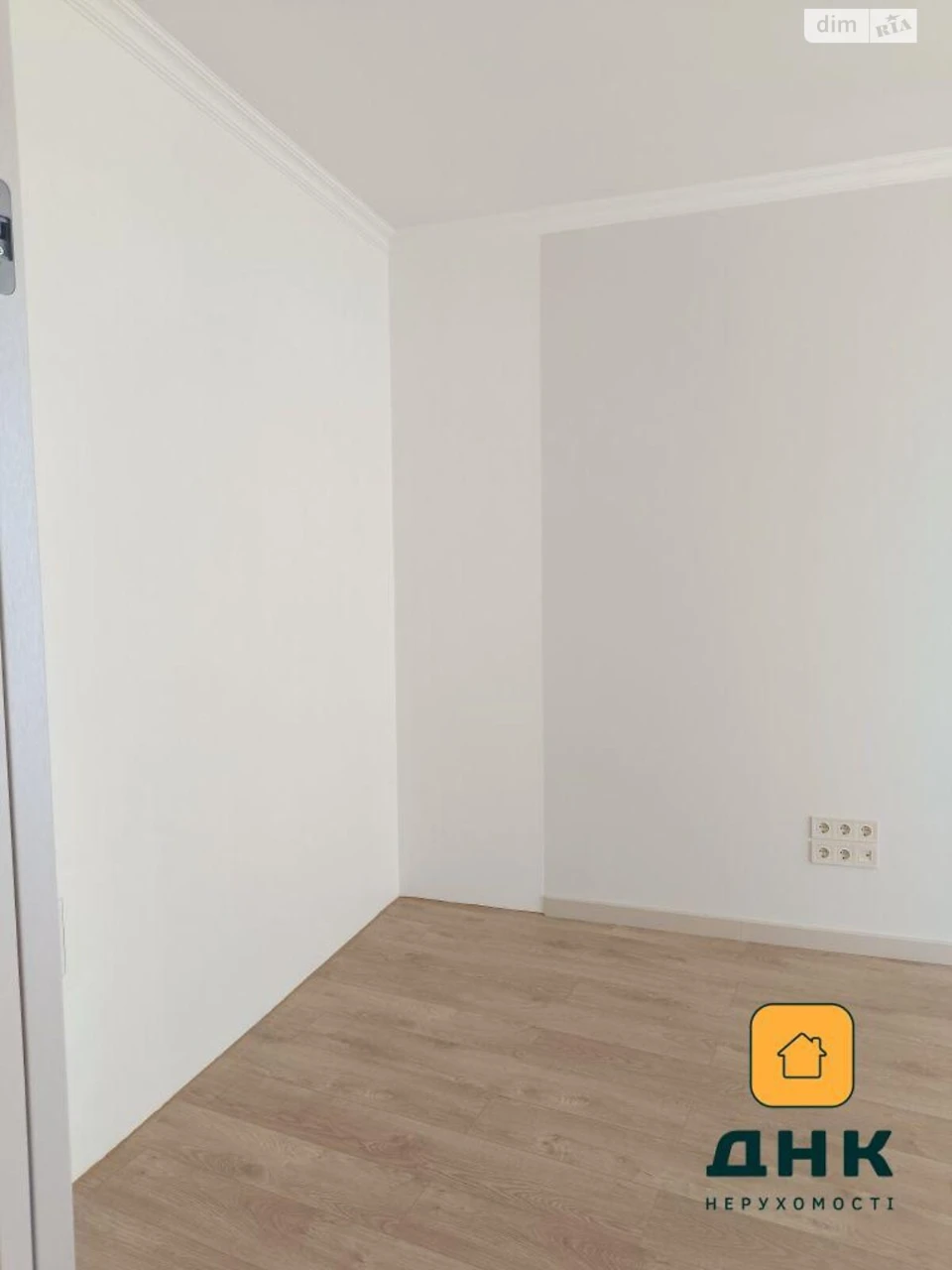 Продаж Квартира Аркадія