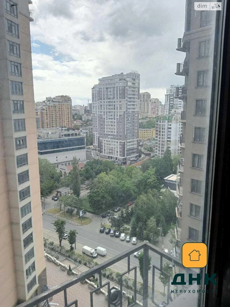 Продаж Квартира Аркадія