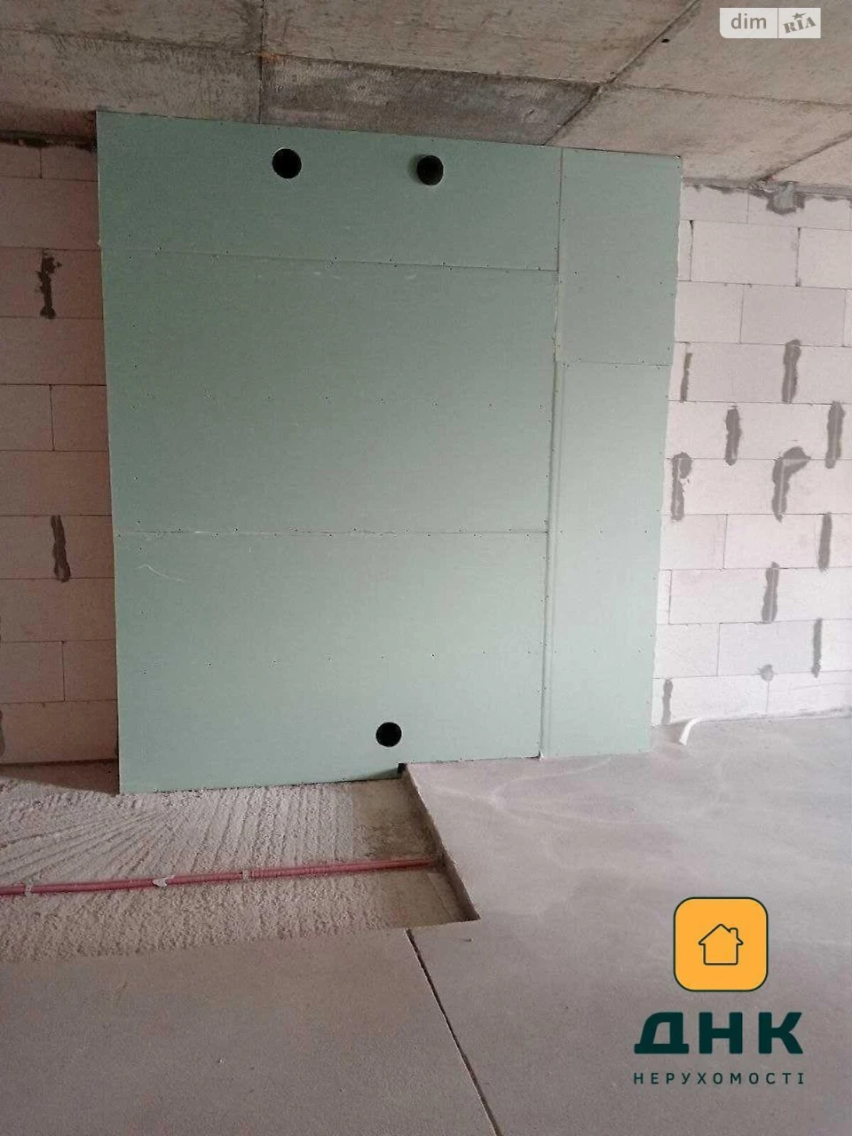 Продаж Квартира Аркадія