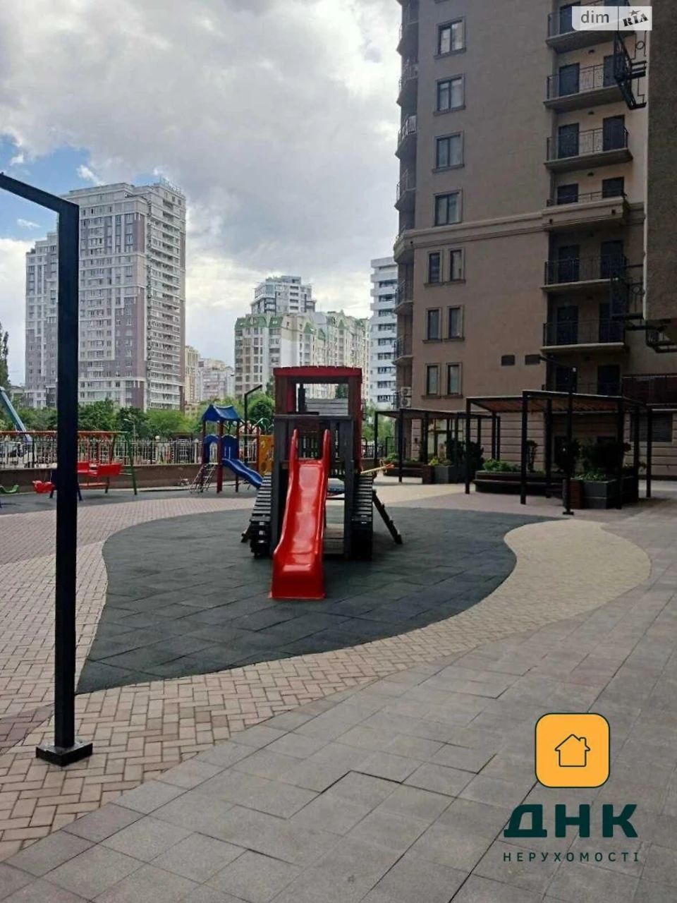 Продаж Квартира Аркадія