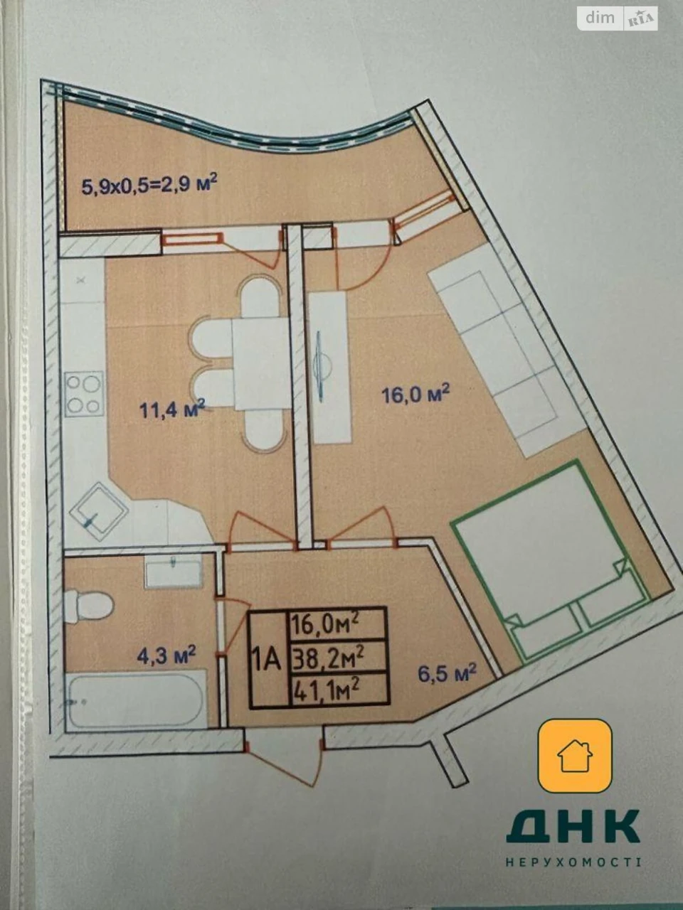 Продаж Квартира Великий Фонтан