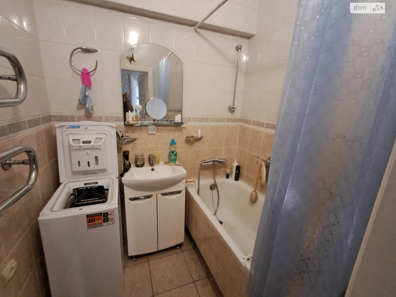 Apartment for sale Sotsmisto