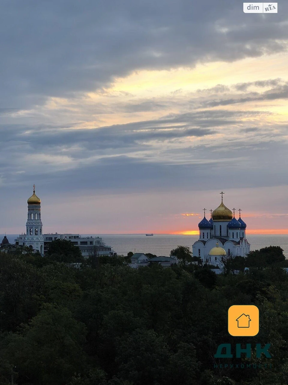 Продаж Квартира Київський
