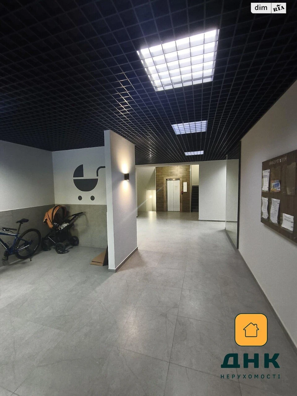 Продаж Квартира Київський