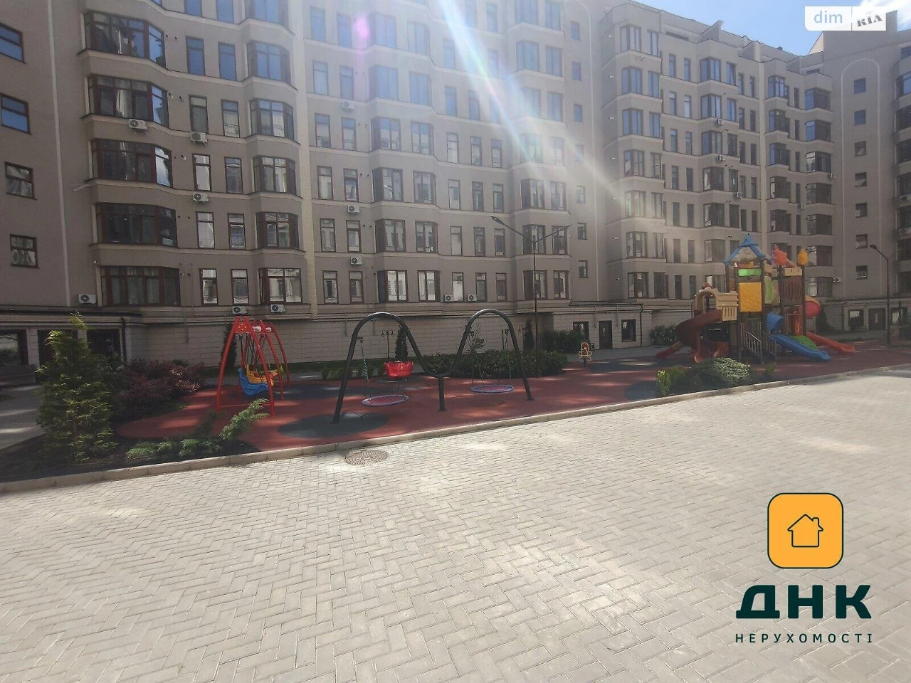 Продаж Квартира Київський