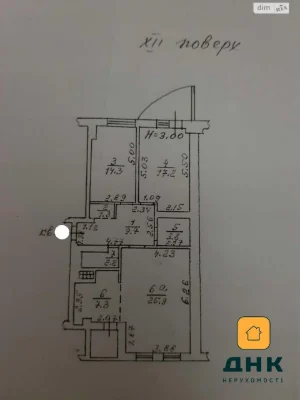 Продаж Квартира Приморський