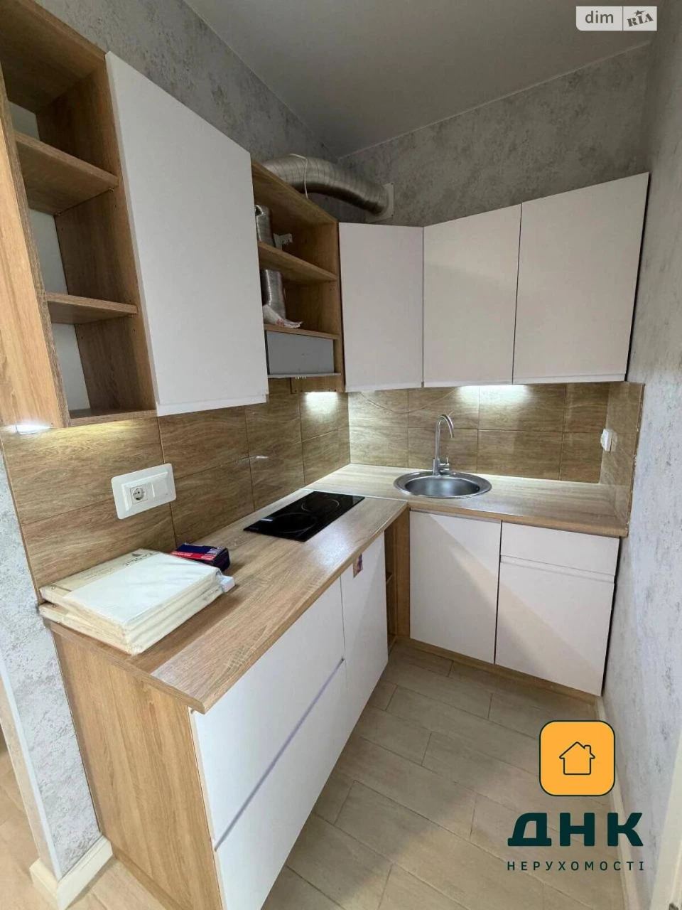 Продаж Квартира Київський