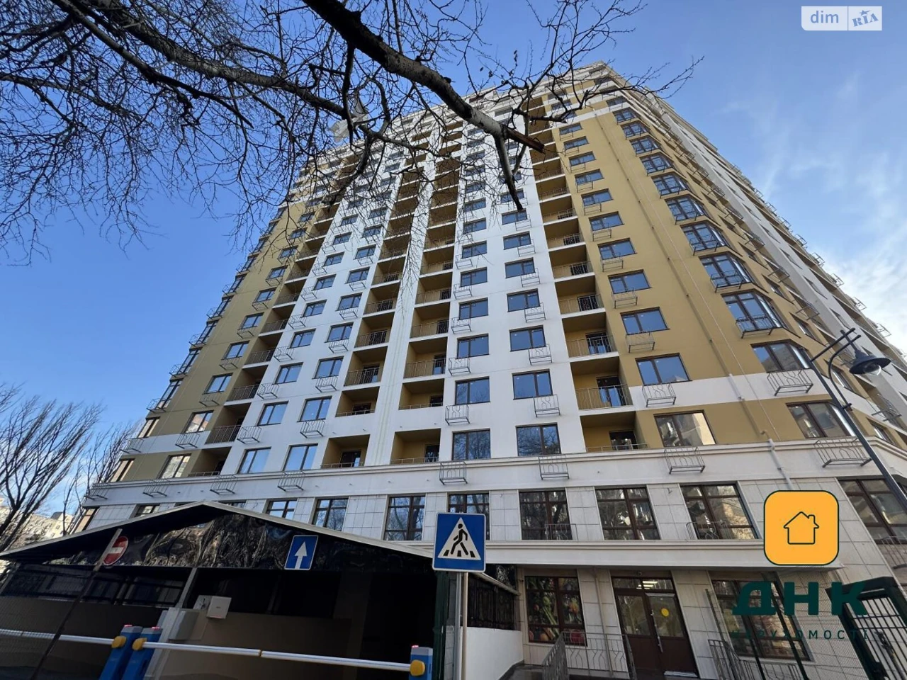 Продаж Квартира Таїрова