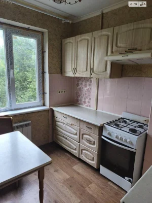 Продаж Квартира Містечко Котовського