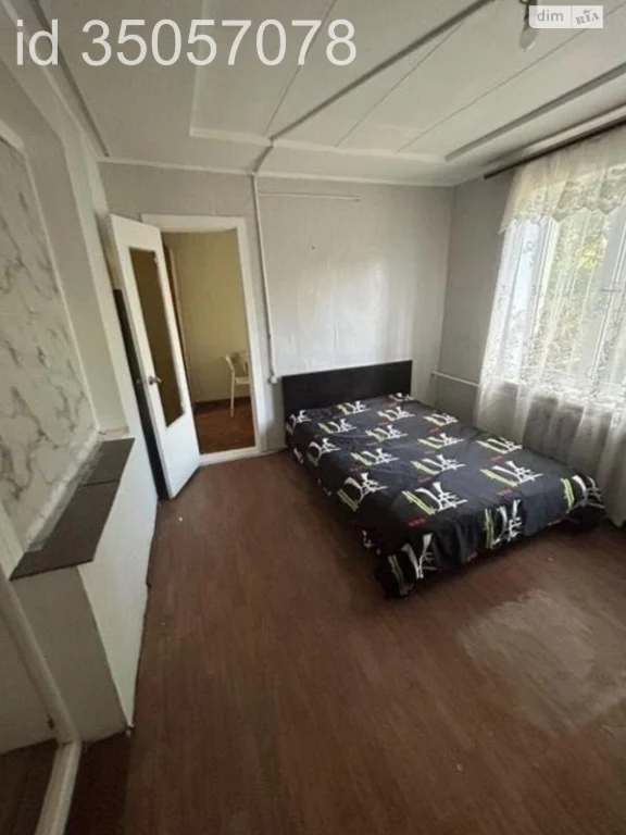 Продаж Квартира Містечко Котовського