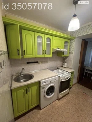 Продаж Квартира Містечко Котовського