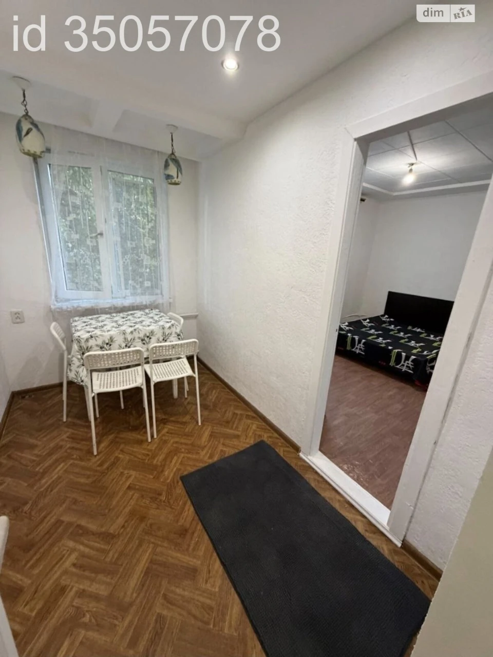 Продаж Квартира Містечко Котовського