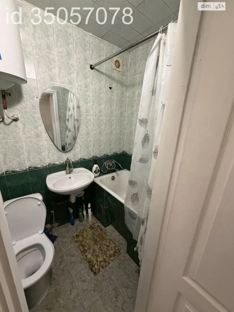 Продаж Квартира Містечко Котовського