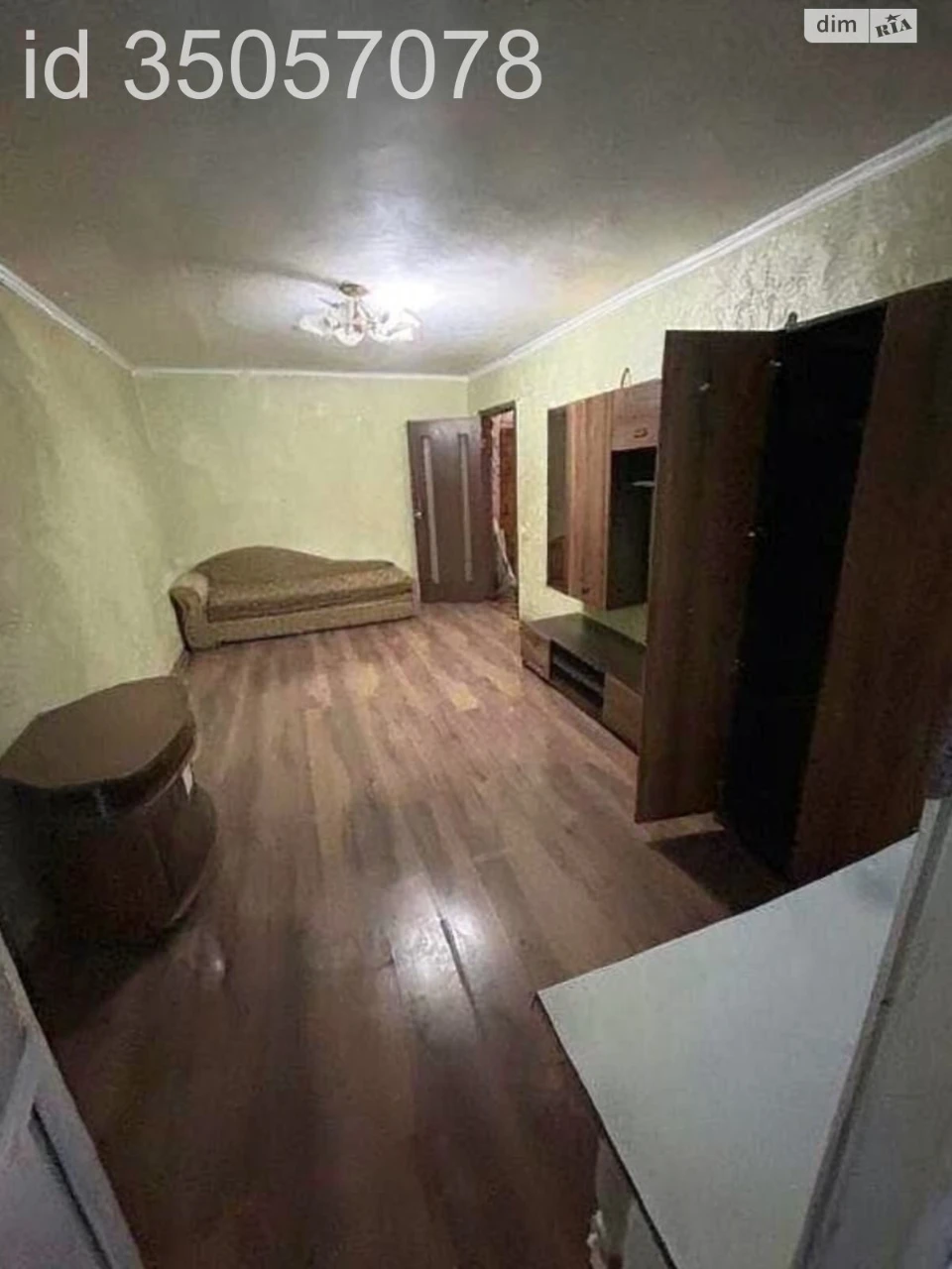 Продаж Квартира Містечко Котовського