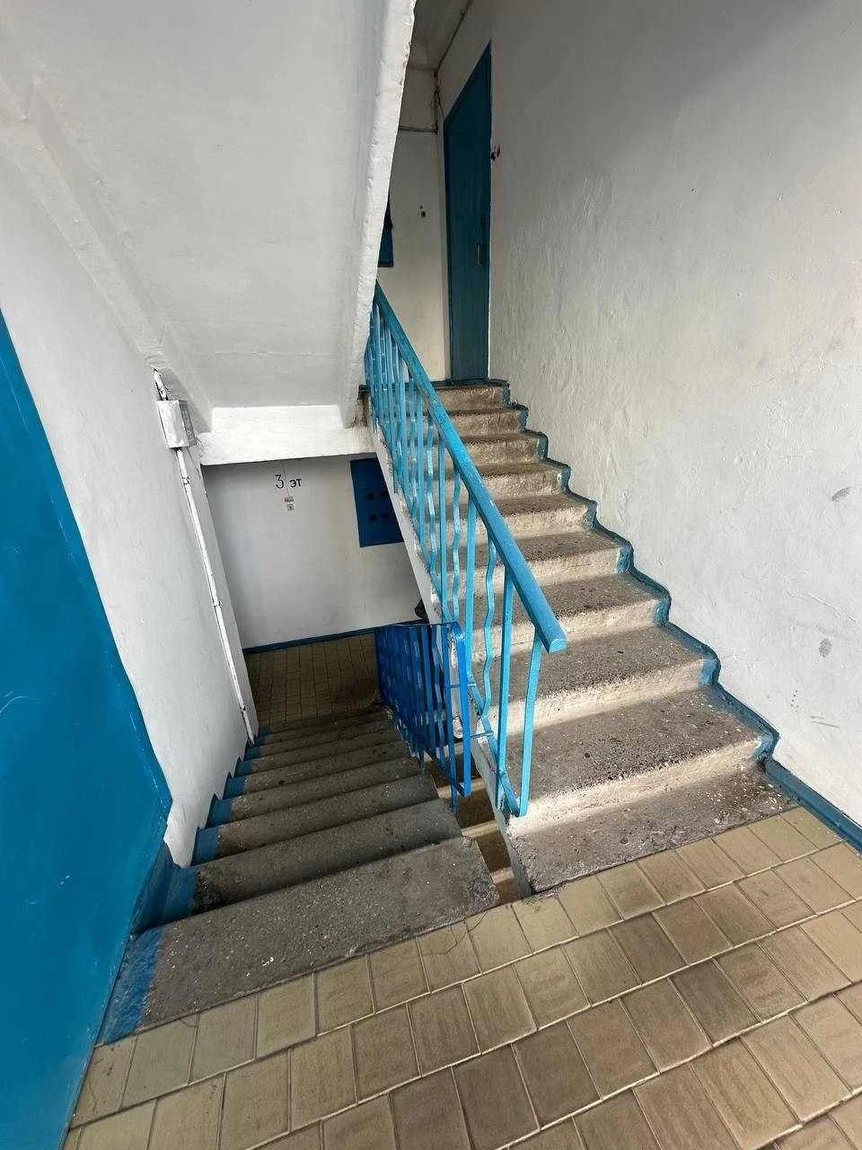Продам  квартиру на Слободке!
