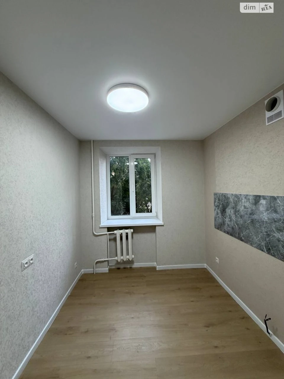 Продаж Квартира Містечко Котовського
