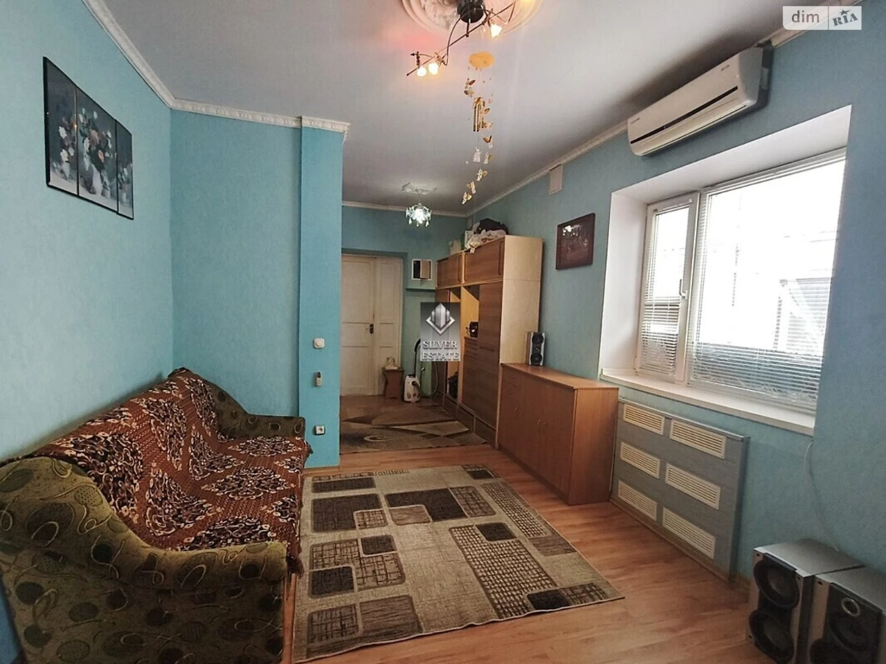 Продажа Дом Чкаловский