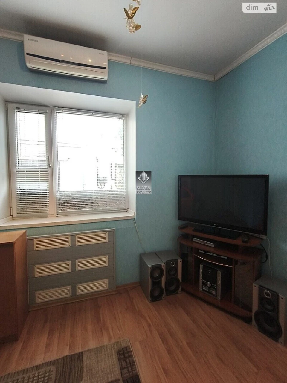 Продажа Дом Чкаловский