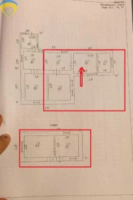 Продажа  дома с участком в центре Малиновского района/рядом