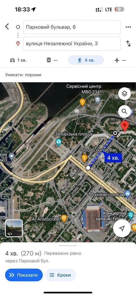 Квартира 2-кім. Незалежної України 3а