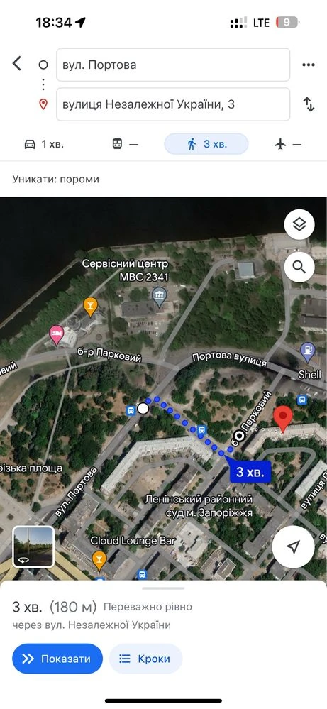 Квартира 2-кім. Незалежної України 3а