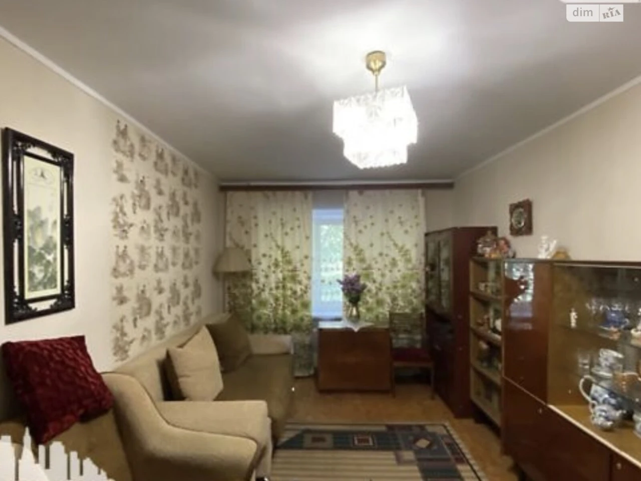 Продаж Квартира Центр